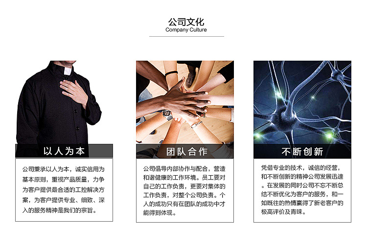 研華 C1D2/EN 50155認(rèn)證 行業(yè)專(zhuān)用平板電腦及人機(jī)界面 SPC-2140WP