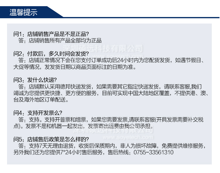 研華PCI-1680U雙端口CAN通用PCI總線通信卡，含隔離保護(hù)功能