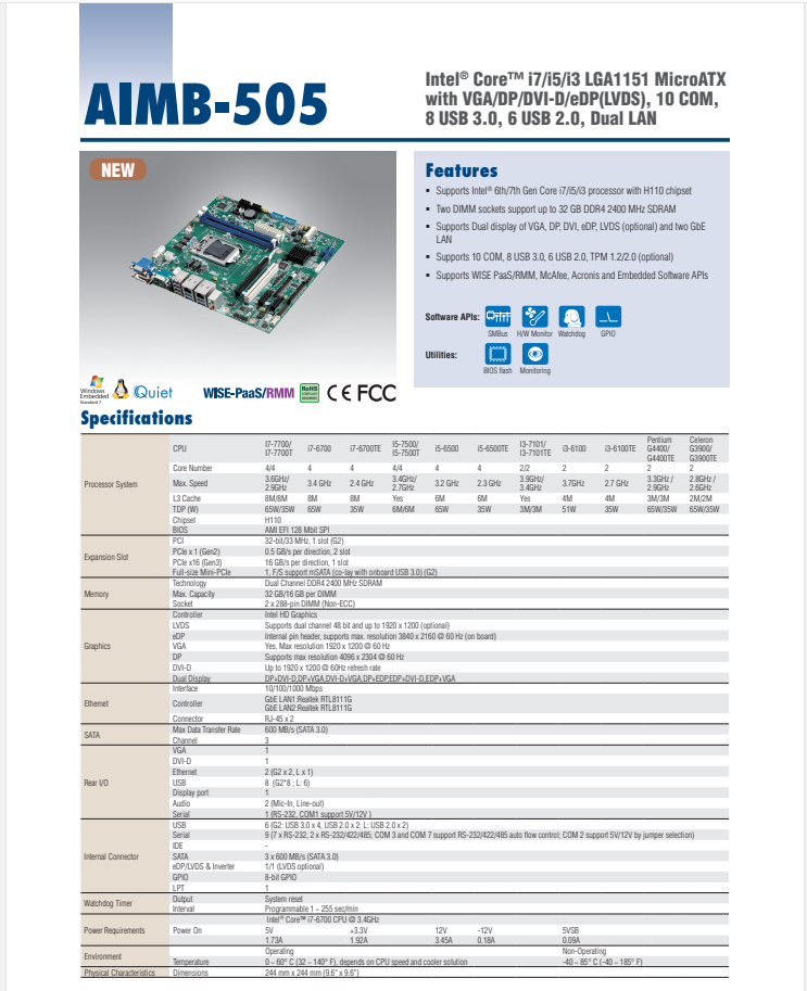 研華AIMB-505 micro ATX工業(yè)主板，支持Intel?第六代&第七代Xeon E3 / Core?i7 / i5 / i3 LGA1151 H310