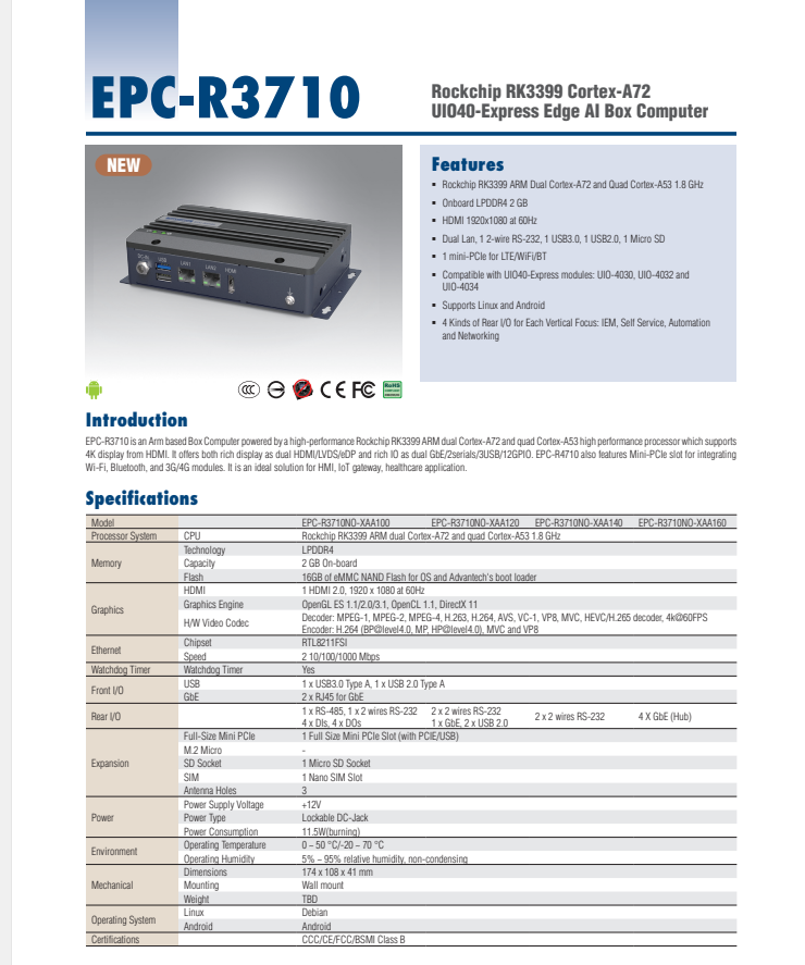 研華EPC-R3710 Rockchip RK3399 Cortex-A72 UIO40-Express Edge AI 工控整機， 4K display， 2xLan，
