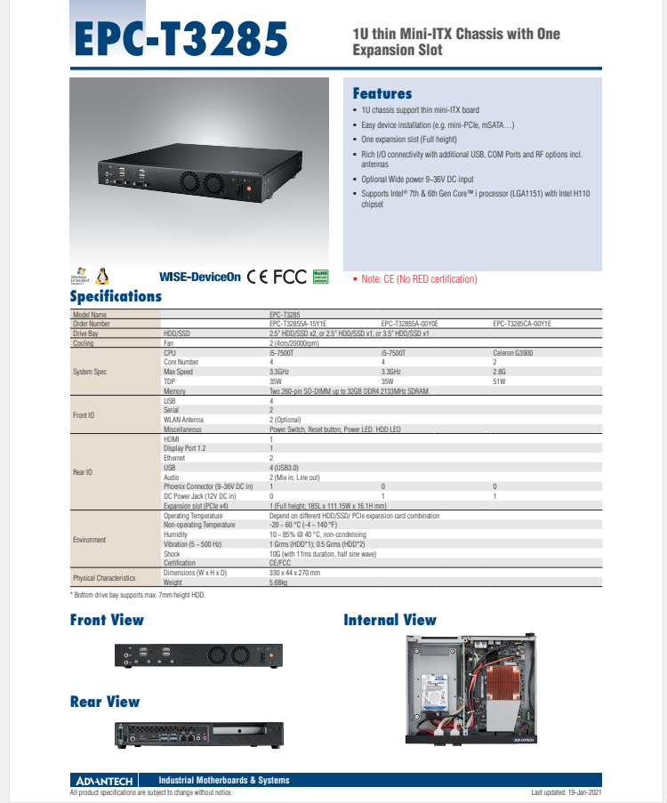 研華EPC-T3285 基于Intel第六/第七代桌面級(jí) Core i3/i5/i7的1U超薄可擴(kuò)展嵌入式工控機(jī)，搭載H110芯片組