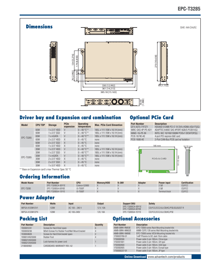 研華EPC-T3285 基于Intel第六/第七代桌面級(jí) Core i3/i5/i7的1U超薄可擴(kuò)展嵌入式工控機(jī)，搭載H110芯片組