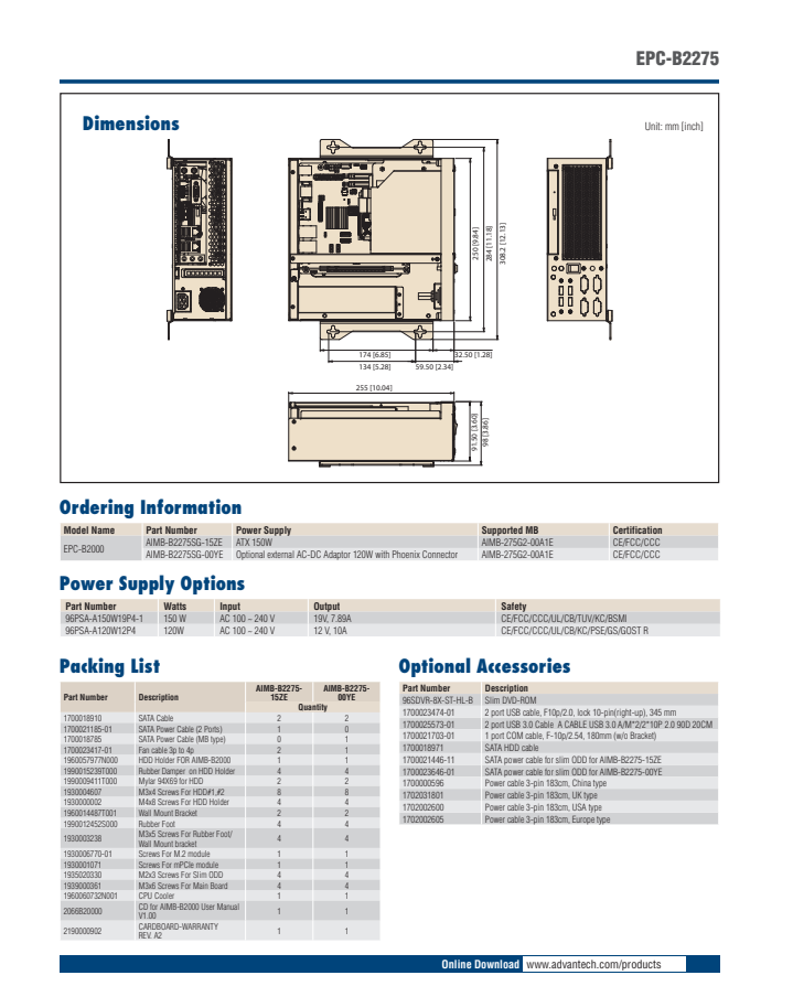 研華EPC-B2275 基于Intel 第六代/第七代Core? 桌面級 i3/i5/i7處理器嵌入式工控機，搭載Q170芯片組