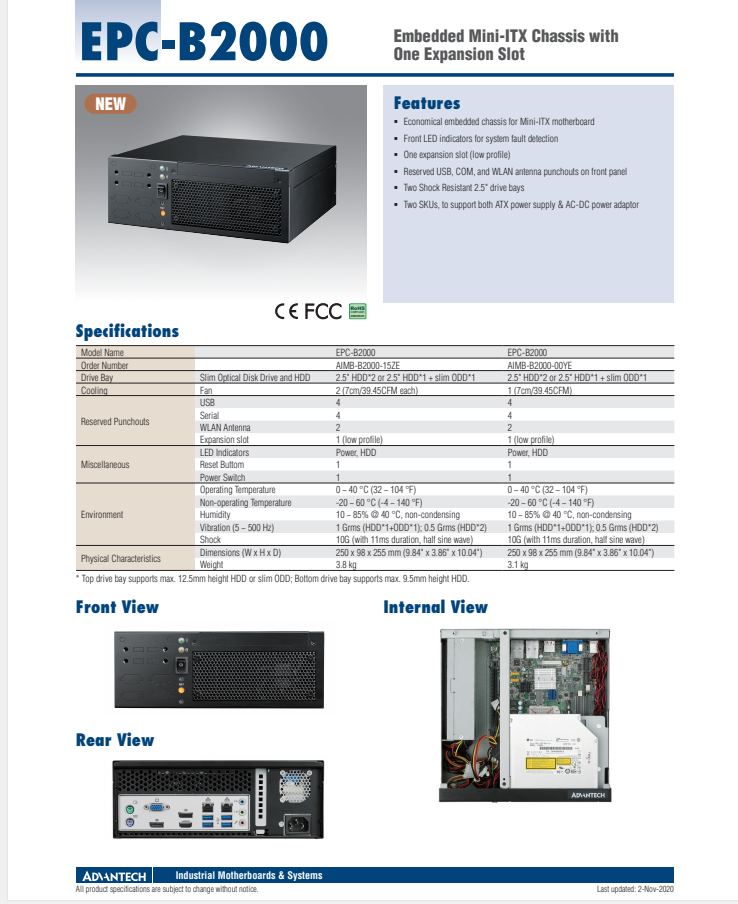研華EPC-B2000 MiniITX主板適用機箱, 支持研華所有MiniITX主板，包括從低功耗的Intel Atom 系列到最新的Intel Core i系列處理器的所有主板