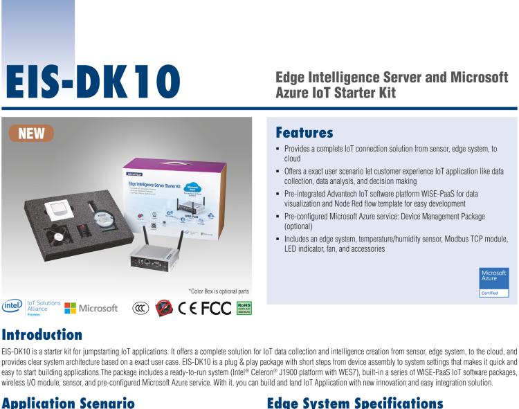 研華EIS-DK10 研華EIS-DK10，邊緣計(jì)算系統(tǒng)套件，包含整套物聯(lián)網(wǎng)設(shè)備，可快速實(shí)現(xiàn) IoT 實(shí)驗(yàn)環(huán)境搭建，幫助產(chǎn)品快速開發(fā)。