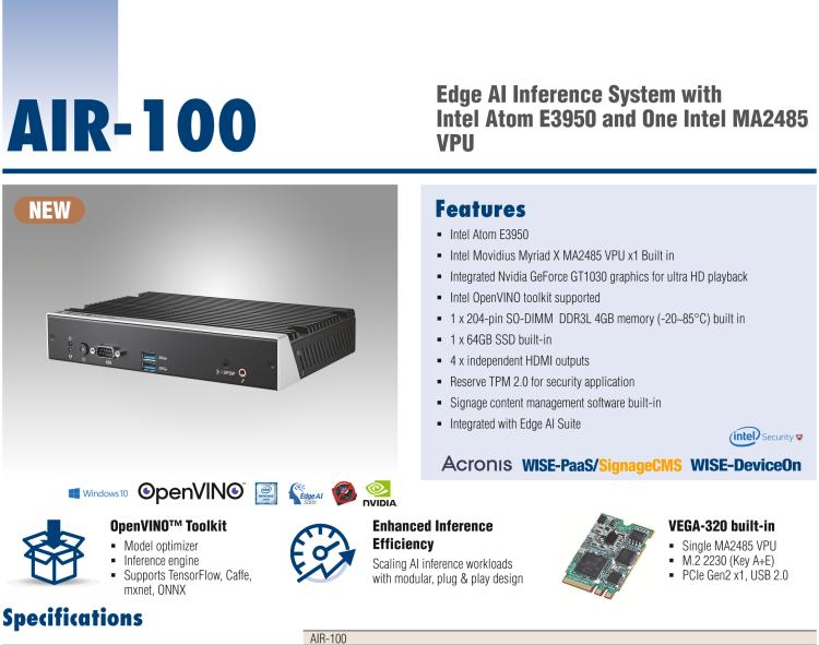 研華AIR-100 基于Intel Atom E3950處理器，AI計算平臺，內(nèi)置Myriad X VPU * 1