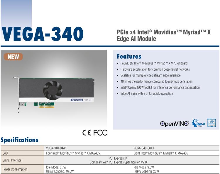 研華VEGA-340 基于Intel Movidius? Myriad? X VPU，PCIe x4 Edge AI 模塊，VPU*4 or VPU*8