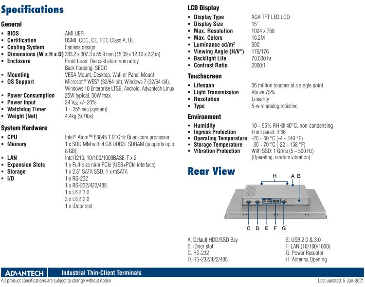 研華SRP-IFS200-M15AG 15寸 XGA TFT 液晶顯示器工業(yè)信息終端平板電腦，搭配英特爾? 凌動(dòng)? 處理器