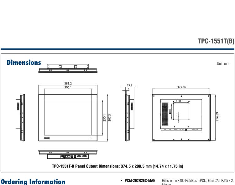 研華SRP-IFS200-M15AG 15寸 XGA TFT 液晶顯示器工業(yè)信息終端平板電腦，搭配英特爾? 凌動(dòng)? 處理器