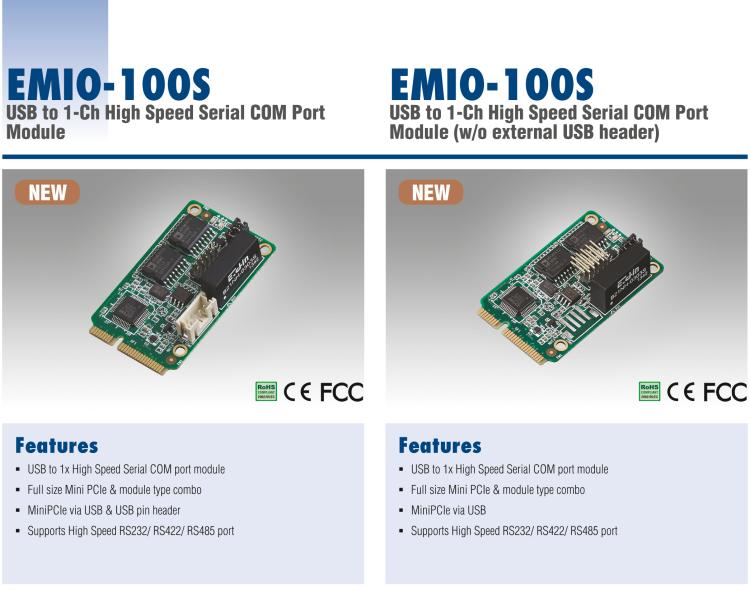 研華EMIO-100S 高速串行 COM 模塊，1 路，USB I/F