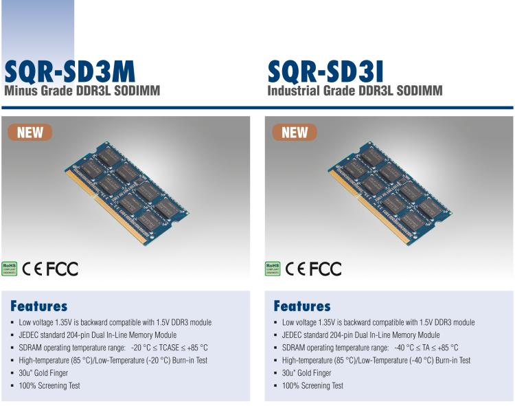 研華SQR-SD3I SODIMM DDR3L 1333/1600/1866，帶溫度傳感器 (-40~85°C)