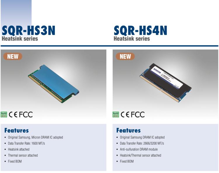 研華SQR-HS3I 自帶散熱器，低功耗，工業(yè)級寬溫SODIMM DDR3L系列