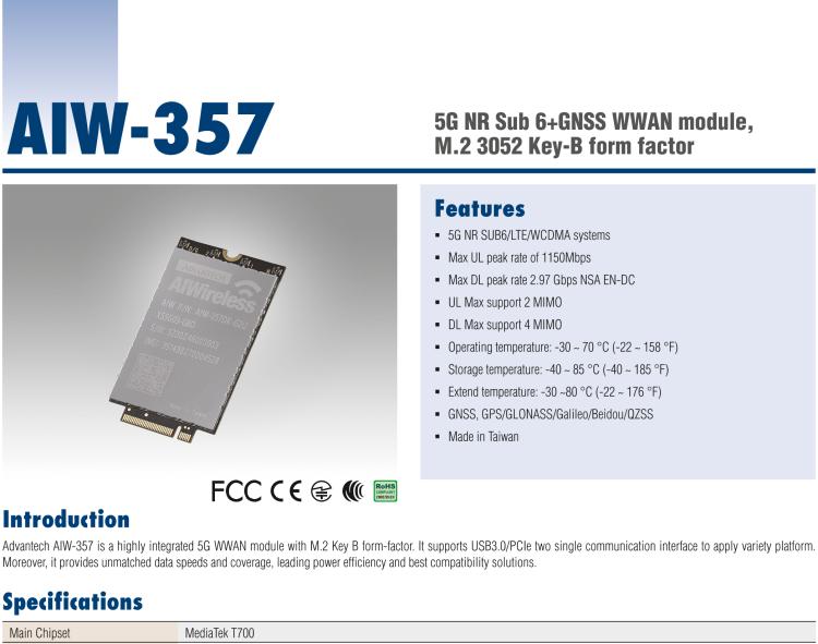 研華AIW-357 5G Sub 6 模塊、M.2 3052 Key B 外形、USB 接口