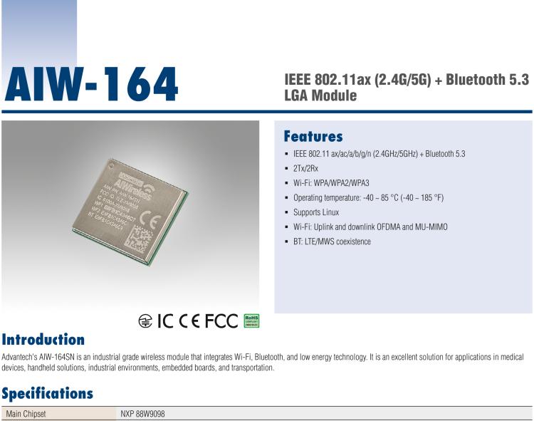 研華AIW-164 IEEE 802.11ax（2.4GHz+5GHz）+ 藍(lán)牙5.3，LGA型