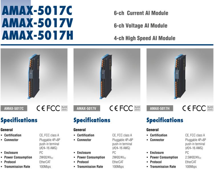 研華AMAX-5017C 6路電流輸入模塊， 4-線制 16位（插片式）