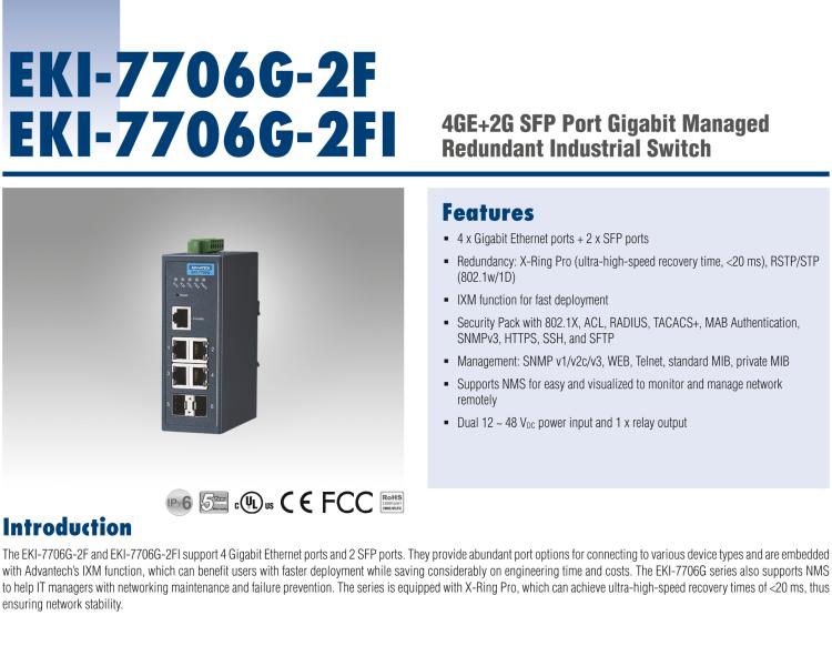 研華EKI-7706G-2FI 4GE+2G SFP網(wǎng)管型工業(yè)以太網(wǎng)交換機(jī)，-40～75℃