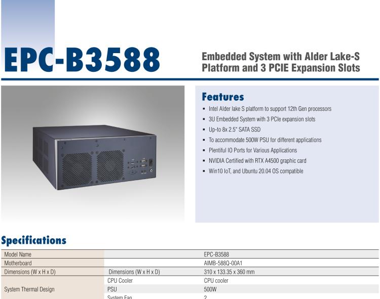 研華EPC-B3588 適配Intel 第12代 Core i 系列處理器，搭載Q670E芯片組?？纱钆銷VIDIA? RTX-A4500顯卡。3U高度，提供高端圖像處理應(yīng)用的解決方案。