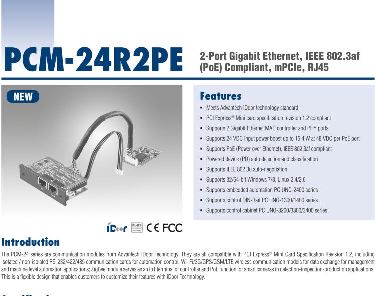 研華PCM-24R2PE 2端口千兆以太網(wǎng)，兼容IEEE 802.3af（PoE），mPCIe，RJ45