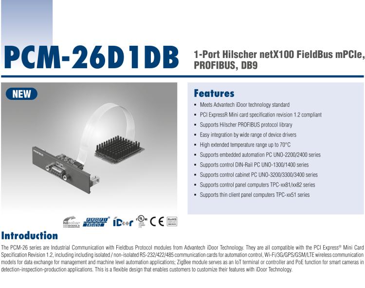 研華PCM-26D1DB 1端口 Hilscher netX100 現(xiàn)場(chǎng)總線 mPCIe，PROFIBUS，DB9