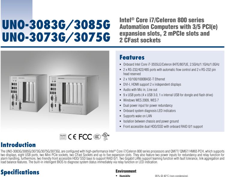 研華UNO-3075G 高效能嵌入式無風(fēng)扇工業(yè)電腦，搭配Intel Core i7/Celeron 800處理器，3 PCI(e) 擴展槽, 2 Mini PCIe 插槽， 2 CFast 插口