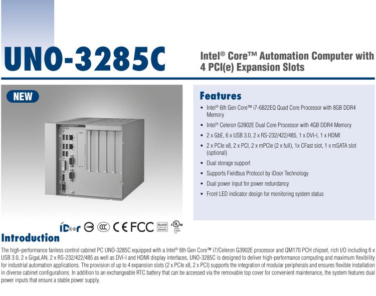 研華UNO-3285C 搭配Intel? Core?處理器，4×PCI(e) 擴(kuò)展槽，2 x GbE, 2 x mPCIe, HDMI, DVI-I