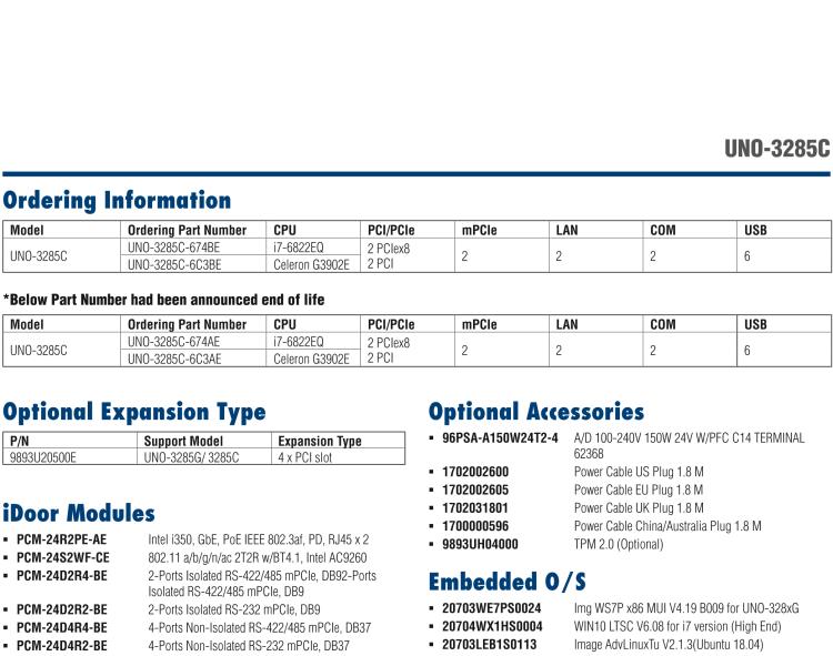 研華UNO-3285C 搭配Intel? Core?處理器，4×PCI(e) 擴(kuò)展槽，2 x GbE, 2 x mPCIe, HDMI, DVI-I