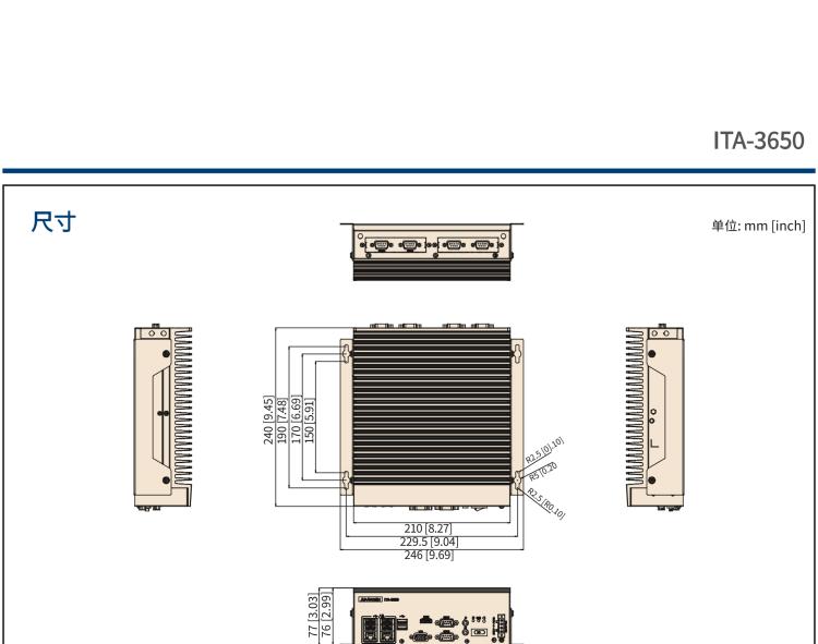 研華ITA-3650 Intel?第六/七代桌面級處理器 車載AI計(jì)算單元