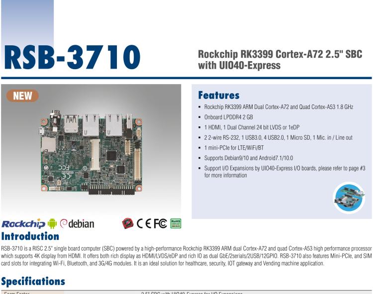 研華RSB-3710 Rockchip RK3399 Cortex-A72 2.5" 單板電腦，帶 UIO40-Express擴展