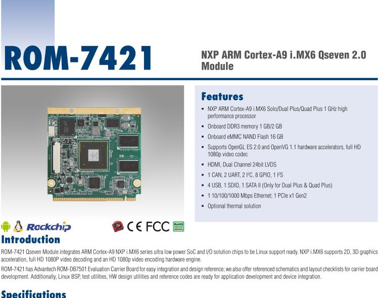 研華ROM-7421 基于NXP i.MX6Plus Cortex-A9 Qseven2.0 arm核心模塊，高性能、低功耗