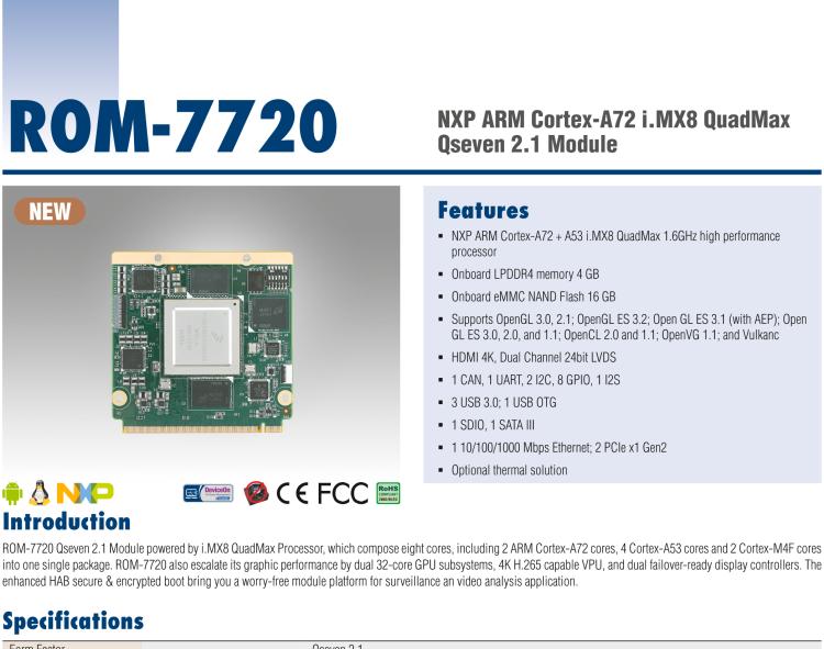 研華ROM-7720 基于NXP i.MX 8QM Qseven Arm核心模塊，多核異構(gòu)，具備優(yōu)異的計算及圖形顯示性能