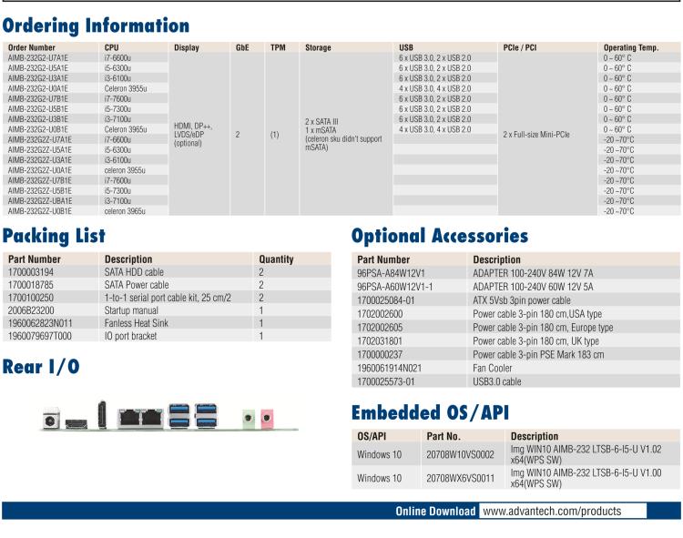 研華AIMB-232 板載Intel? 第6/7代 Core? i/賽揚 處理器。超薄設(shè)計，無風(fēng)扇設(shè)計，支持寬溫。