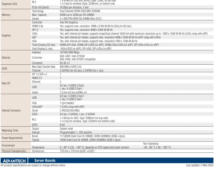 研華AIMB-277 適配Intel? 第10代 Core? i 系列處理器，搭載Q470E芯片組。性能強勁，適用于高端應(yīng)用領(lǐng)域。