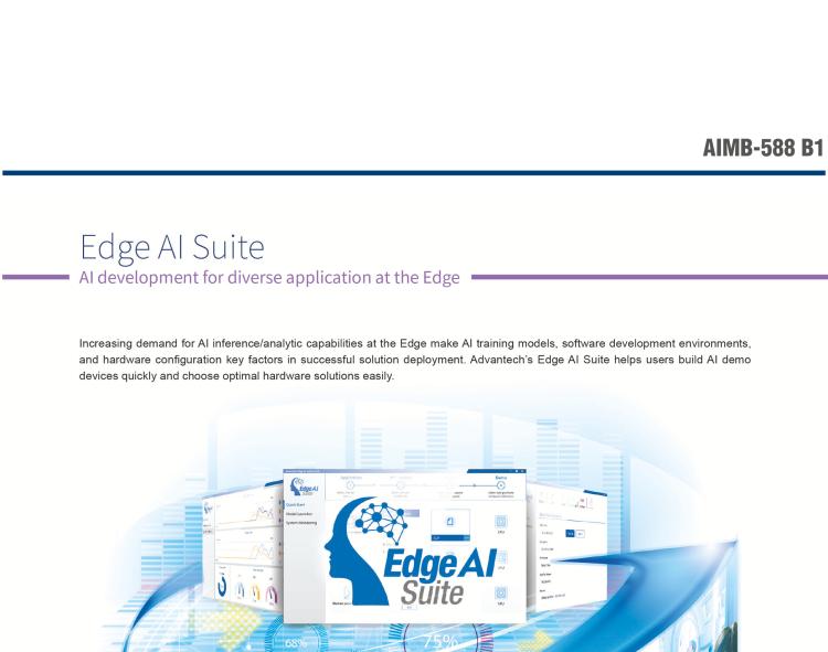 研華AIMB-588B1 適配Intel 第12/13代 Core i/奔騰系列處理器，搭載Q670E/R680E/H610E芯片組。性能可達(dá)服務(wù)器級(jí)別，獨(dú)立四顯，具備專業(yè)的圖像處理能力，是理想的行業(yè)解決方案。