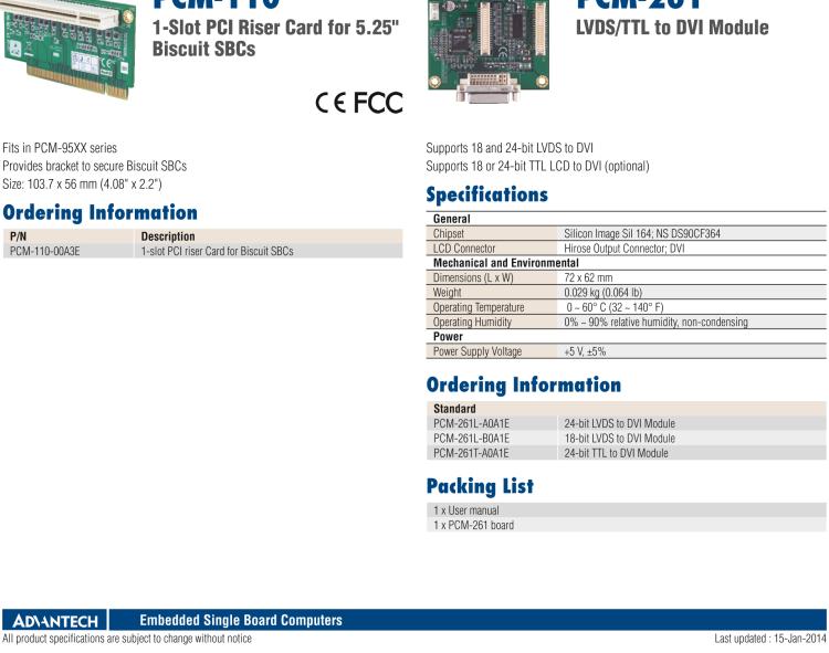 研華PCM-110 1插槽 PCI擴(kuò)展卡，適用5.25”單板電腦