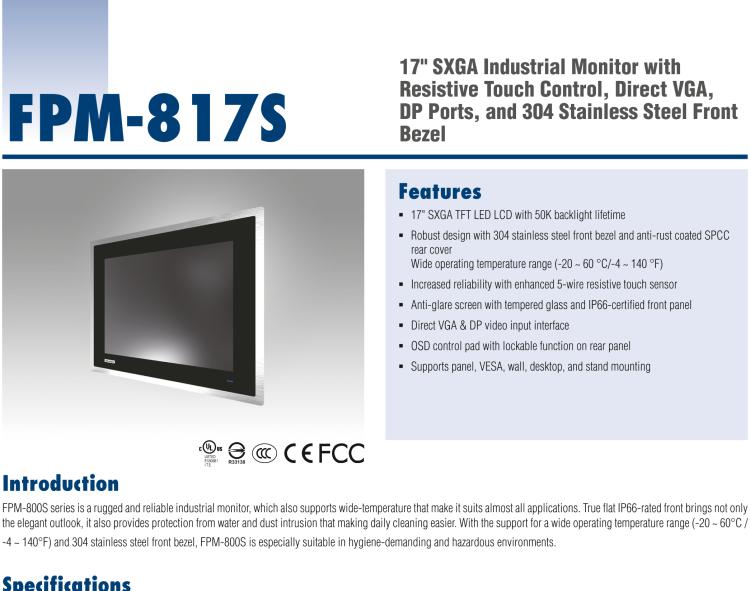 研華FPM-817S 17“英寸工業(yè)顯示器與電阻觸摸控制，直接VGA, DP端口，和304不銹鋼前面板