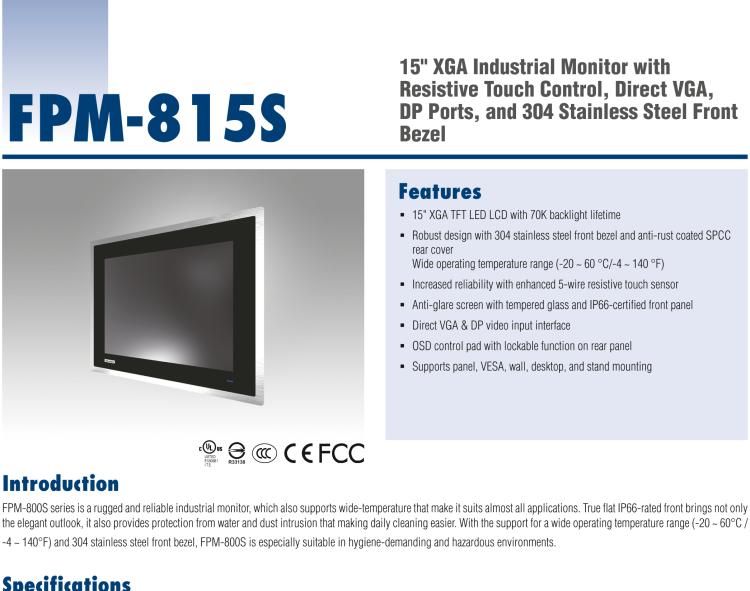 研華FPM-815S 15“英寸工業(yè)顯示器與電阻觸摸控制，直接VGA, DP端口，和304不銹鋼前面板