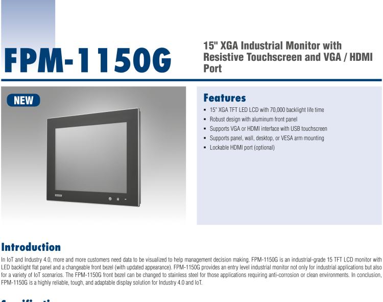 研華FPM-1150G 15”XGA液晶顯示屏工業(yè)顯示器，搭配電阻式觸摸屏及VGA / HDMI接口