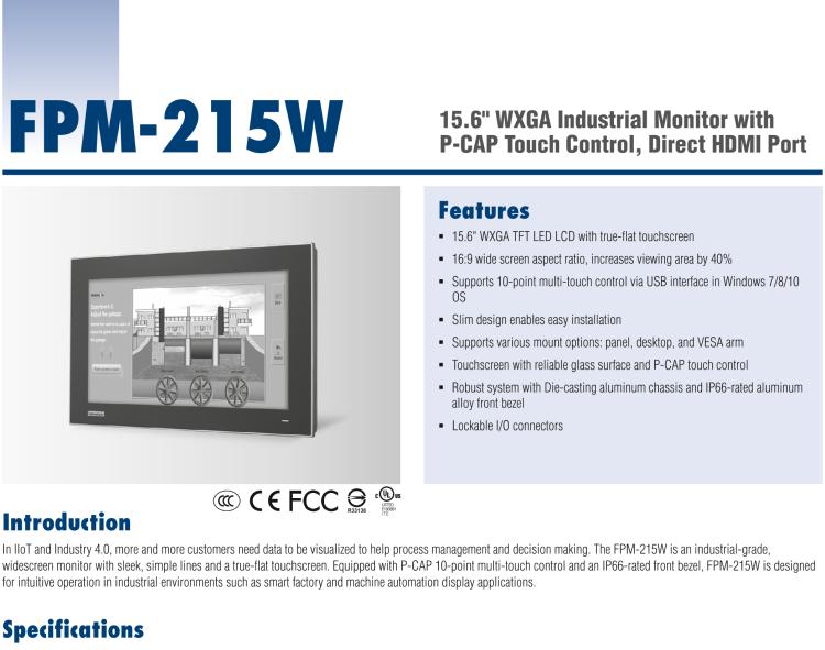 研華FPM-215W 15.6寸WXGA工業(yè)顯示器，支持多點觸控，支持 HDMI端口