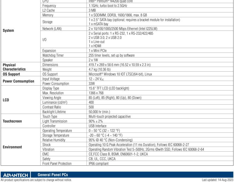研華PPC-3150SW 15.6" 寬屏無風(fēng)扇工業(yè)平板電腦，搭載 Intel? Pentium? N4200 四核心處理器