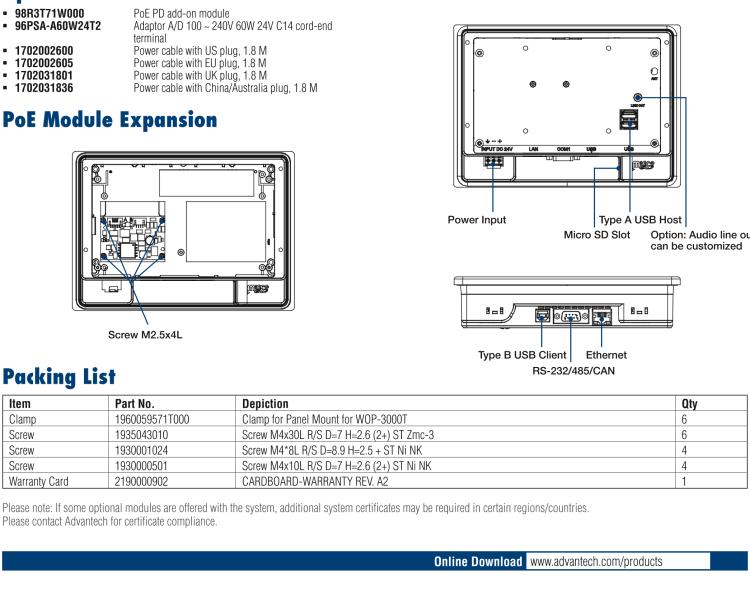 研華TPC-71W 7寸觸摸屏電腦，搭載ARM Cortex?-A9處理器