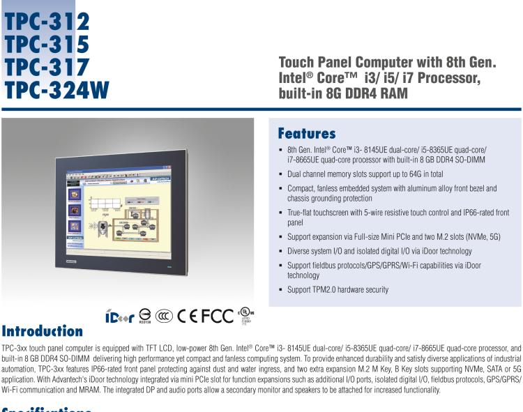 研華TPC-317 17" SXGA TFT LED LCD工業(yè)平板電腦，搭載第八代Intel?Core?i3/ i5/ i7處理器，內(nèi)置8G DDR4 RAM