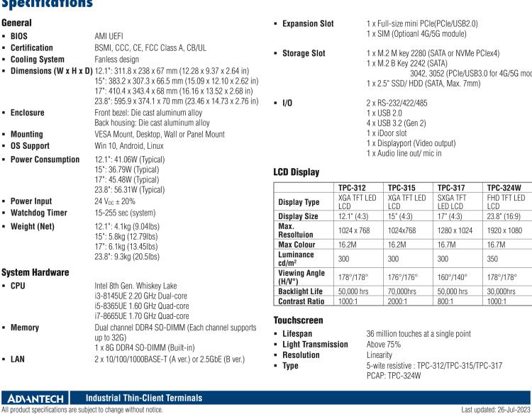 研華TPC-317 17" SXGA TFT LED LCD工業(yè)平板電腦，搭載第八代Intel?Core?i3/ i5/ i7處理器，內(nèi)置8G DDR4 RAM