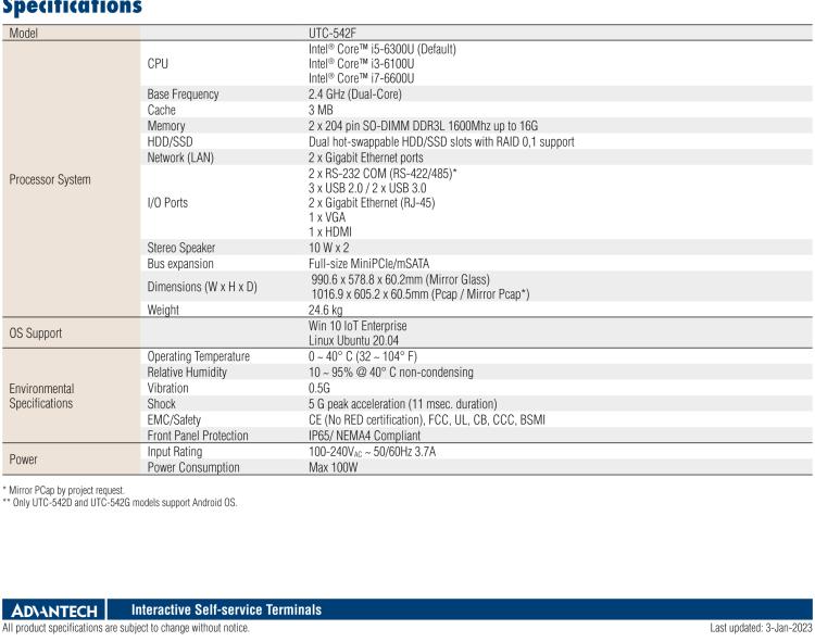 研華UTC-542F 42.6" 多功能觸控一體機，內(nèi)置Intel? Skylake Core i5-6300U