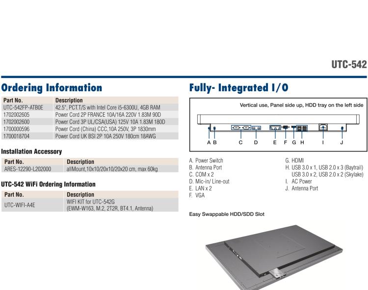 研華UTC-542F 42.6" 多功能觸控一體機，內(nèi)置Intel? Skylake Core i5-6300U