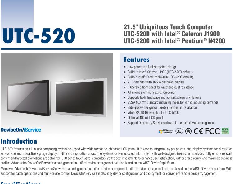 研華UTC-520D 21.5" 多功能觸控一體機(jī)，內(nèi)置AMD?G系列T40E，可附接豐富的外圍設(shè)備