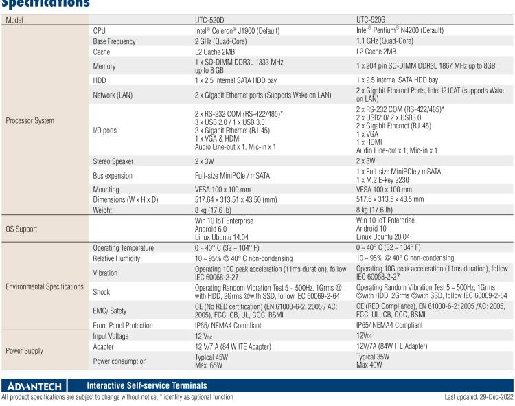 研華UTC-520D 21.5" 多功能觸控一體機(jī)，內(nèi)置AMD?G系列T40E，可附接豐富的外圍設(shè)備