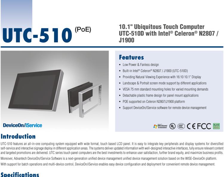 研華UTC-510D(POE) 10.1" 多功能觸控一體機(jī)，內(nèi)置Intel?Celeron? N2807/ J1900