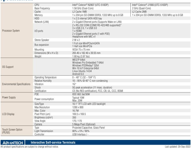 研華UTC-510D(POE) 10.1" 多功能觸控一體機(jī)，內(nèi)置Intel?Celeron? N2807/ J1900