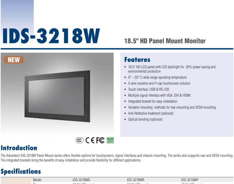 研華IDS-3218W 18.5" HD, 1366 x 768, VGA/DVI/HDMI 接口，面板安裝顯示器