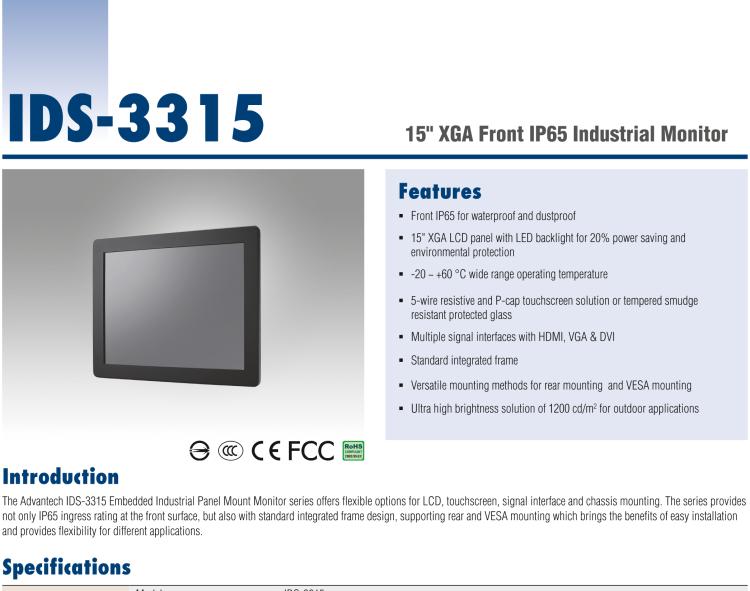研華IDS-3315 15" 1024 x 768, VGA/DVI/HDMI 接口，采用 IP65 前面板的顯示器
